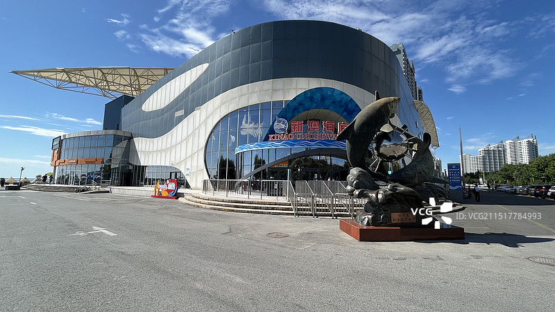 秦皇岛新澳海底世界图片素材