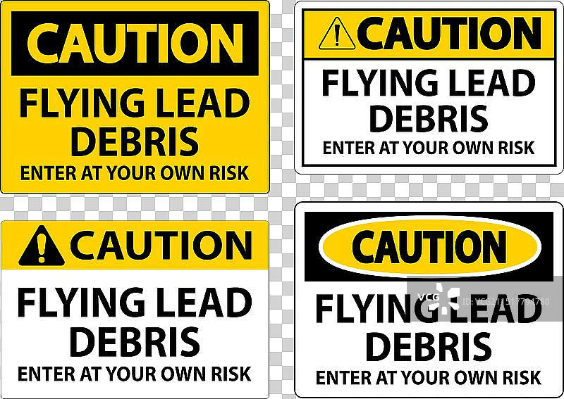 飞行危险警告标志图片素材