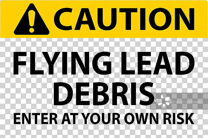 飞行危险警告标志图片素材