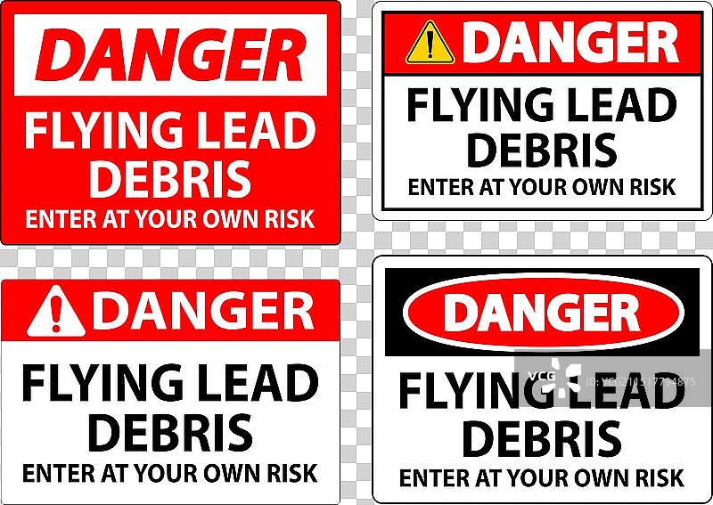 关于飞行危险的危险警告标志图片素材