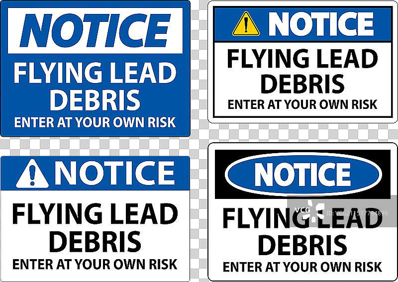 飞行危险警告标志图片素材