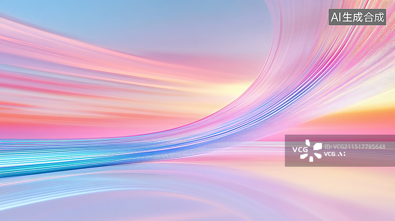 【AI数字艺术】时尚渐变抽象背景图片素材