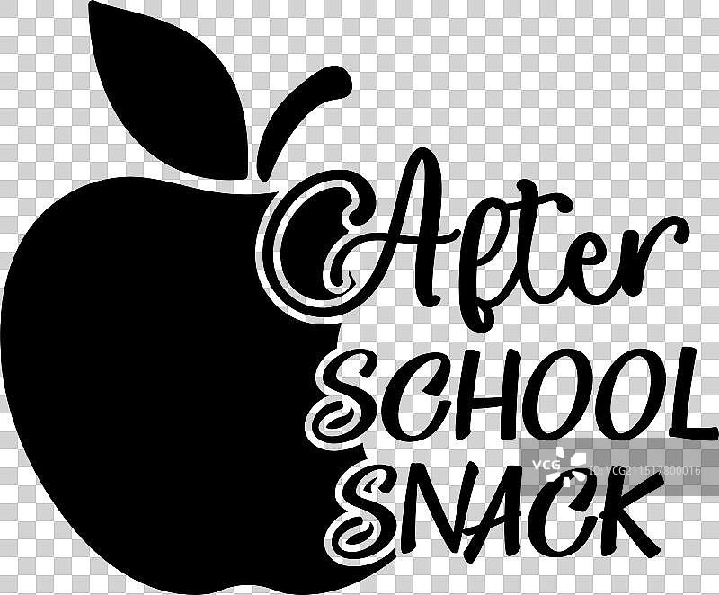 课后零食图片素材