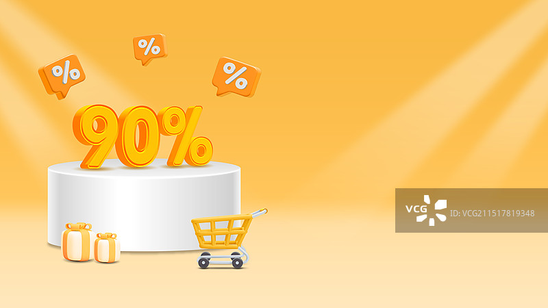3D黄色电商购物促销海报图片素材