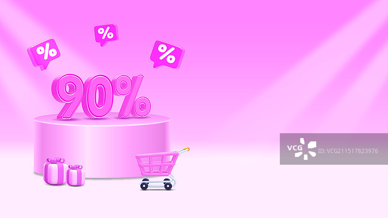 3D粉色电商购物促销海报图片素材