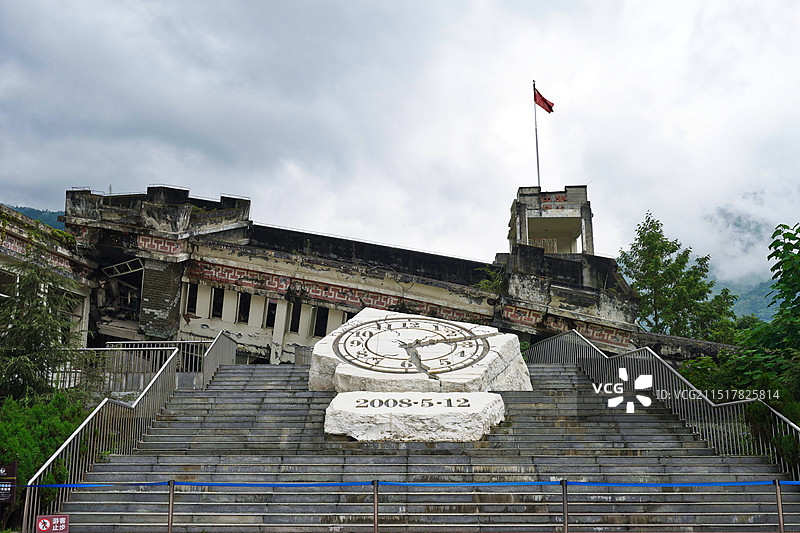 四川汶川映秀镇漩口中学地震遗址图片素材