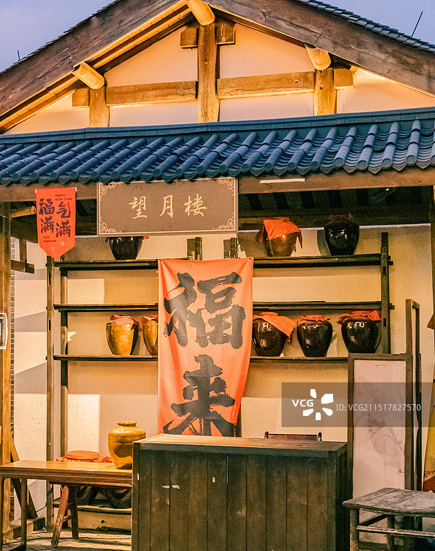 赣州客家文化城图片素材