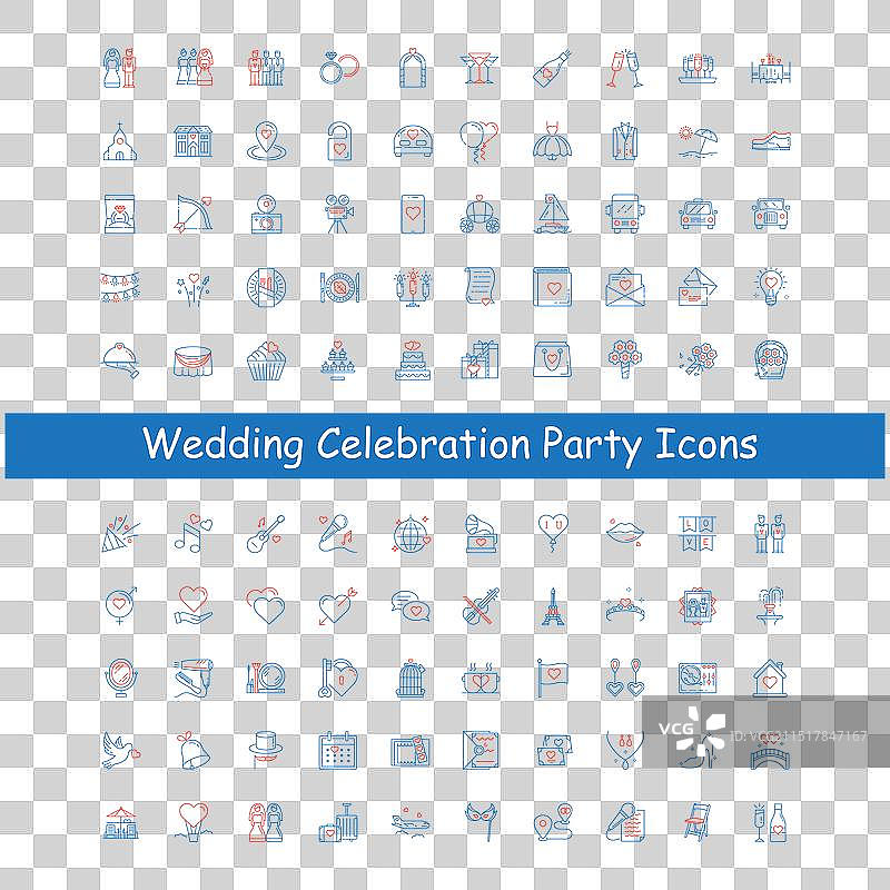 婚礼派对庆祝图标设计图片素材