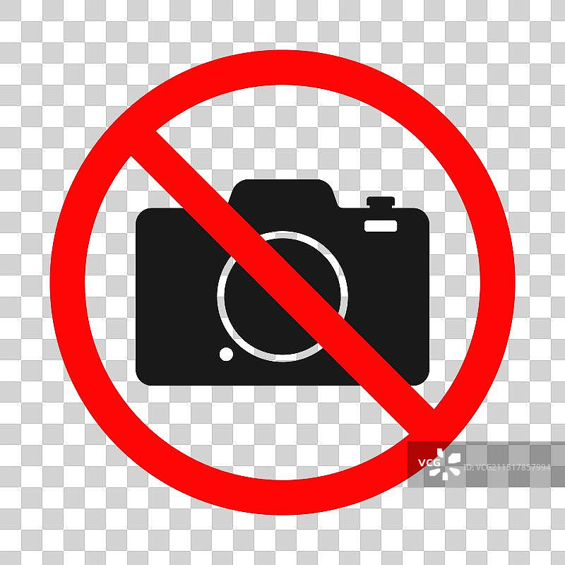 禁止拍照图标图片素材