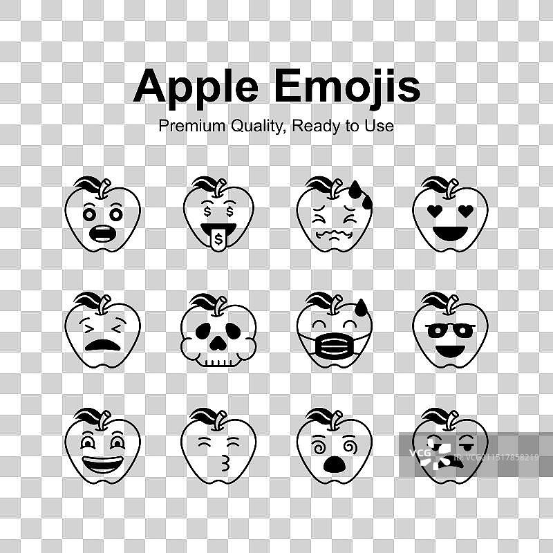 精心设计的可爱表情符号图标图片素材