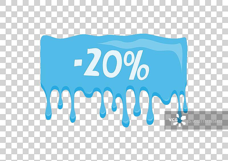 20%折扣融化冰块贴纸图片素材