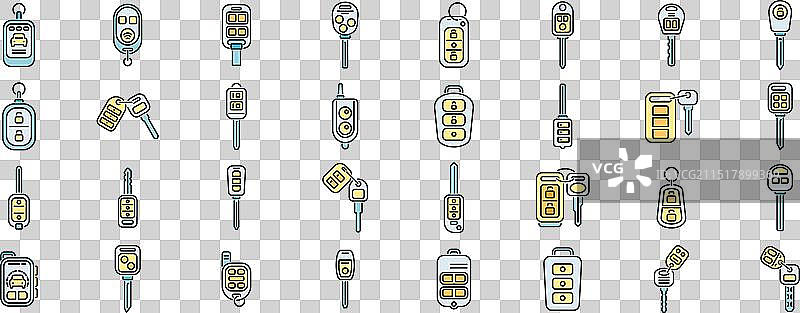 汽车警报系统彩色图标图片素材