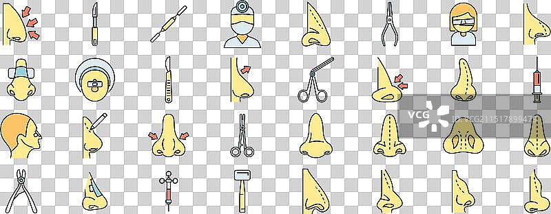 隆鼻图标彩色线条合集图片素材