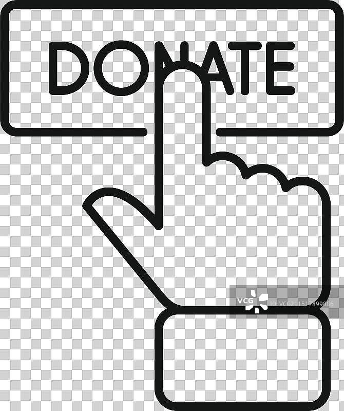 商人按下捐赠按钮图标图片素材