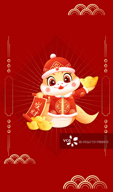 国潮风2025蛇年十二生肖巳蛇3D卡通形象矢量插画图片素材