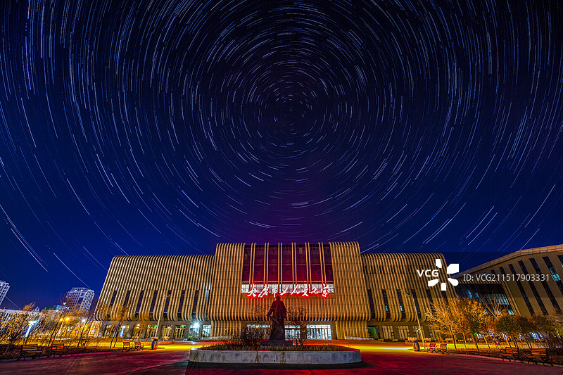 职工家园星空—大庆市工人文化宫图片素材