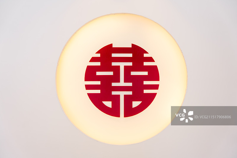 红色圆形双喜囍字图案图片素材