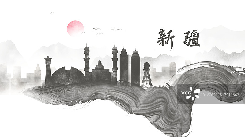 新疆中国风水墨城市毛笔洒脱诗意水彩画建筑剪影图片素材