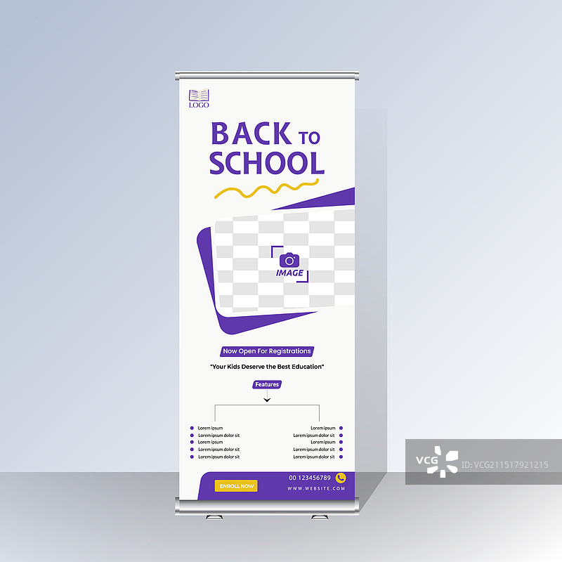 返校招生易拉宝图片素材