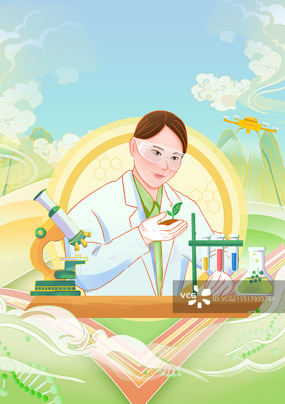 化学老师做实验插画图片素材