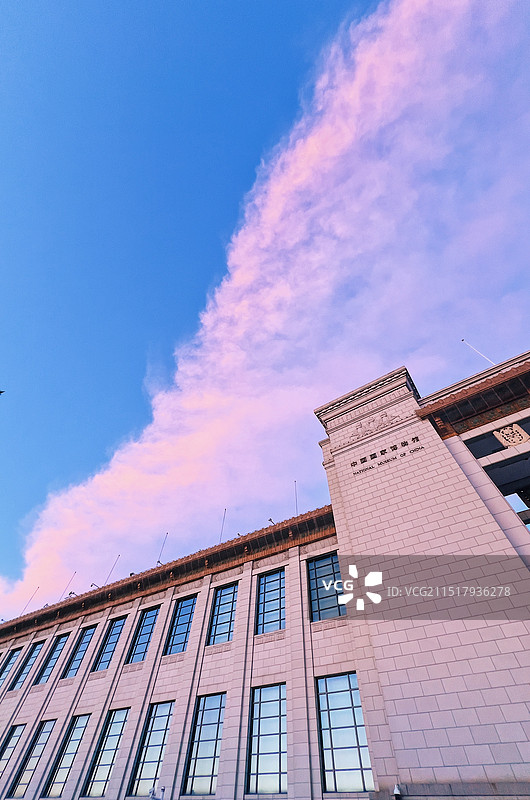 夕阳下的国家博物馆图片素材