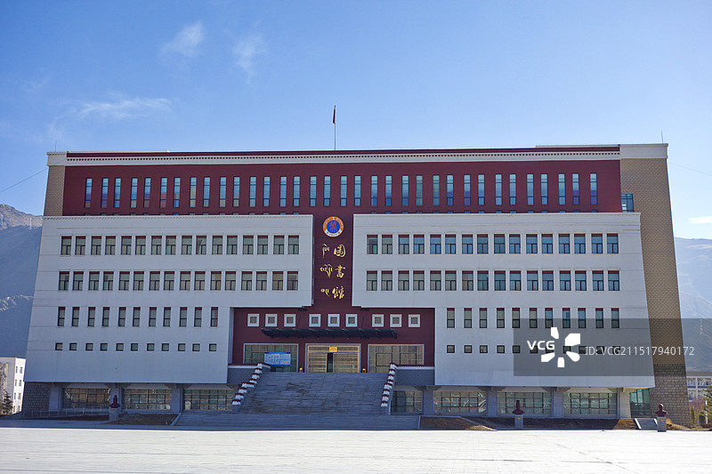 西藏大学图片素材