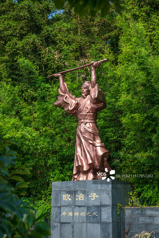 合肥4A冶父山森林公园图片素材