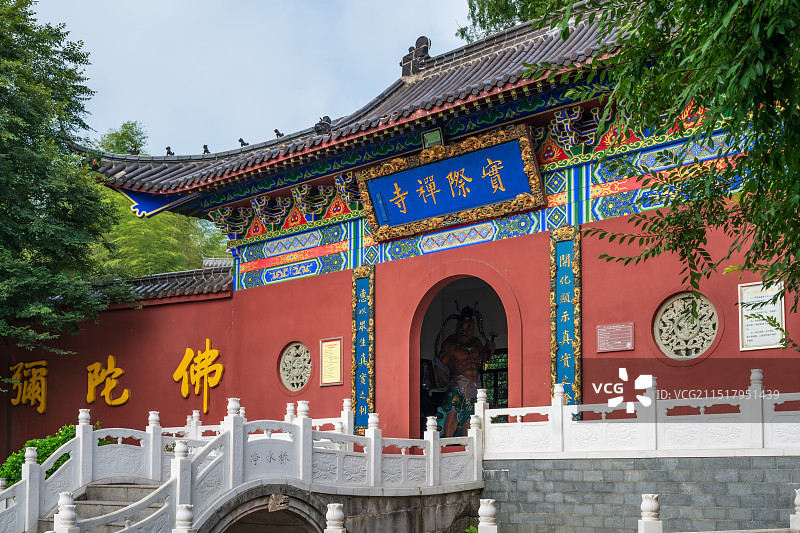 合肥4A冶父山森林公园 - 实际禅寺图片素材
