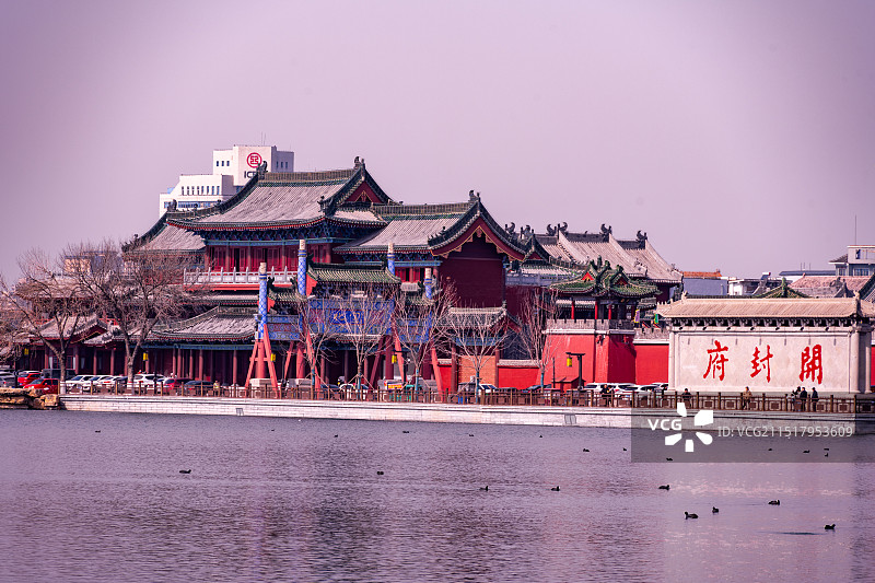 开封开封府邸图片素材