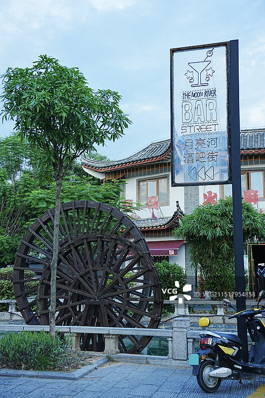 百色市田州古城图片素材