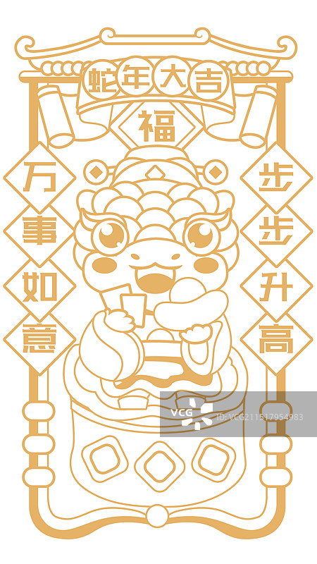 国潮风烫金蛇年生肖插画图片素材