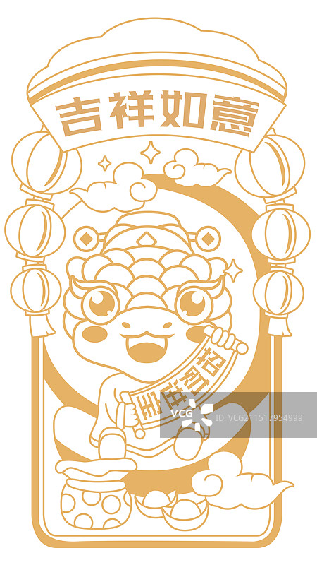 国潮风烫金蛇年生肖插画图片素材
