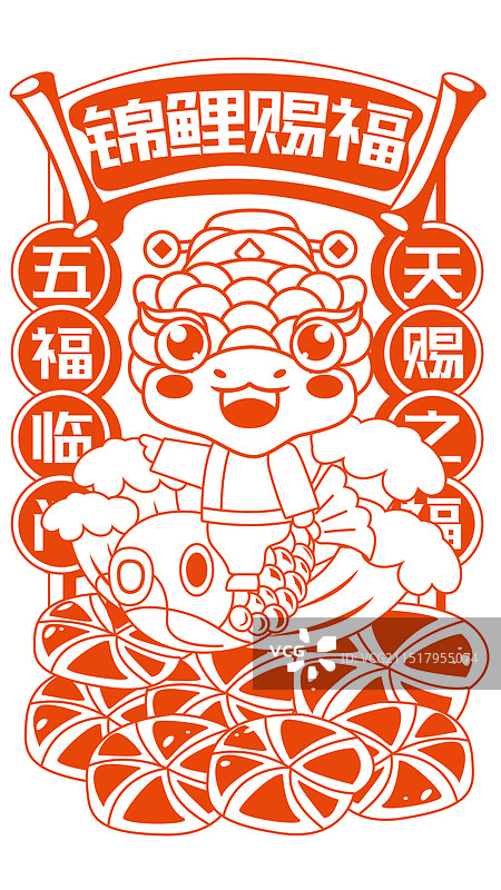 国潮风单色蛇年生肖插画图片素材