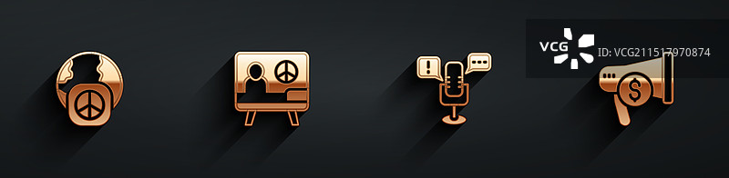 国际和平日：和平与自由图片素材