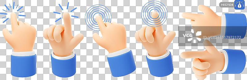 3D手势图标图片素材