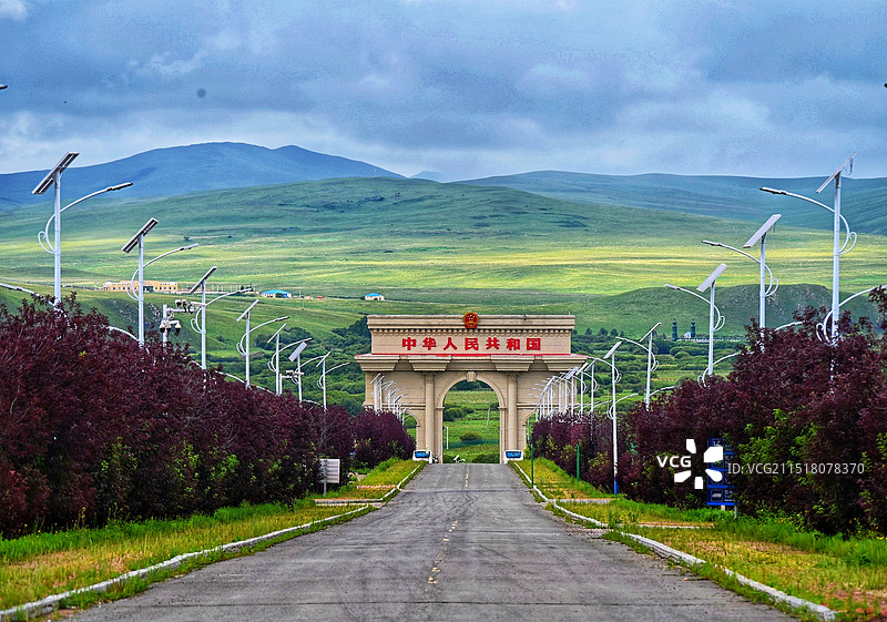 国门（阿尔山口岸）图片素材