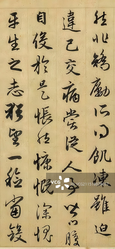 赵孟頫行书，陶渊明归去来兮辞并序图片素材