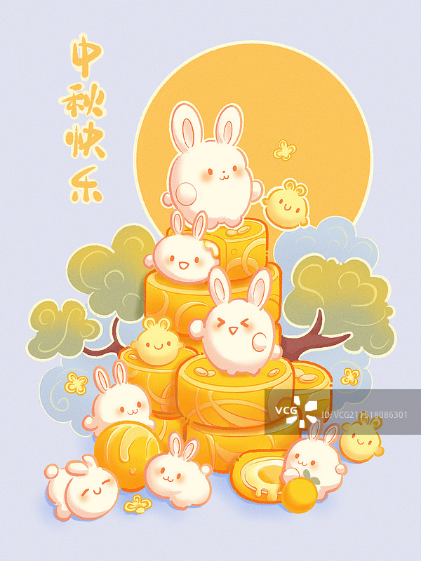 中秋节海报图片素材