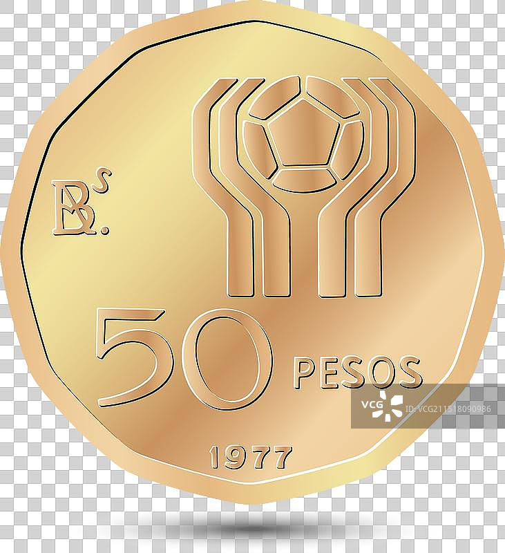 五十阿根廷比索图片素材