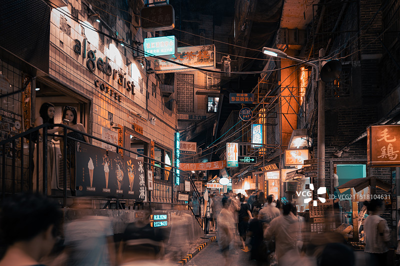 长沙超级文和友图片素材