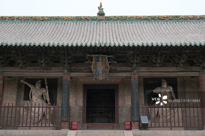 山西晋中平遥双林寺图片素材