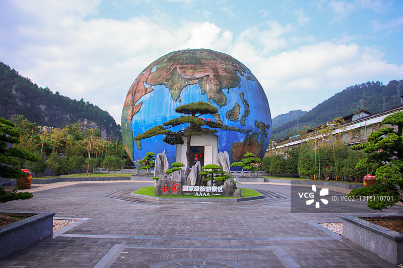 河池广西丹泉洞天酒文化旅游景区图片素材