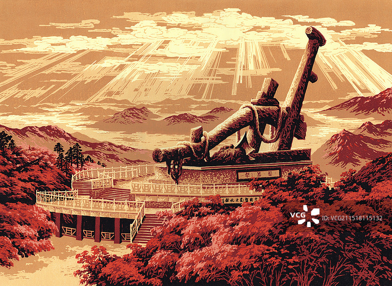 绝版套色木刻《宝清彩云岭之垦荒犁》图片素材