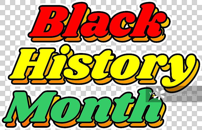 黑人历史月文字效果图片素材