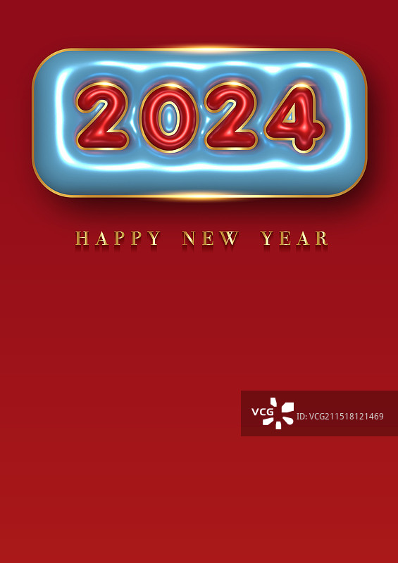 2024新年3D彩色气球标志设计图片素材