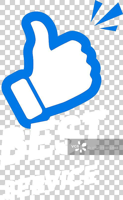 带有竖起大拇指图标和最佳服务文本的标签图片素材