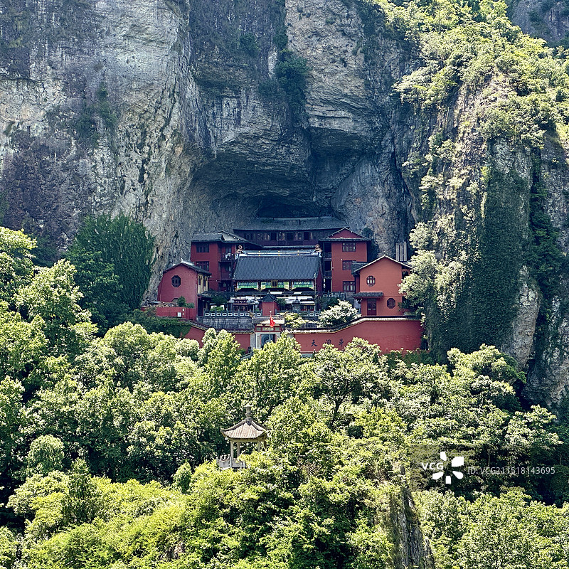 温州雁荡山图片素材