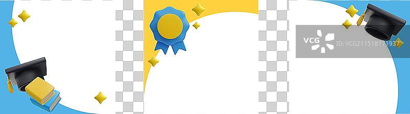 毕业季3D风格相框合集图片素材