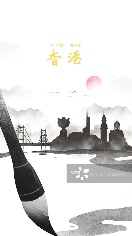 香港中国风水墨城市毛笔洒脱诗意水彩画建筑剪影图片素材
