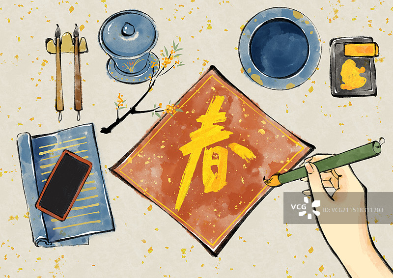 写春联写对联写毛笔字金色字俯视桌面书桌文房四宝节日节气春节元宵节中秋节留白水墨风插画素材图片素材